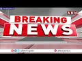 జూబ్లీహిల్స్ ఉప ఎన్నికల్లో కాంగ్రెస్ కు అనుకూలంగా సర్వేలు CM Revanth Meeting on Jubilee Hills ByPoll  - 02:32 min - News - Video