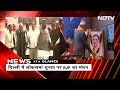 आज की बड़ी सुर्खियां 23 December 2023: BJP की बैठक में आज गृहमंत्री Amit Shah देंगे जीत का मंत्र  - 01:25 min - News - Video