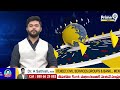 కేసీఆర్ మొసలి కన్నీరు కారుస్తున్నాడు.. | Etela Rajaendar Comments On KCR | Prime9 News  - 01:40 min - News - Video