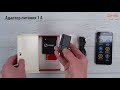 Распаковка Senseit T100 / Unboxing Senseit T100