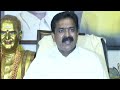 కొడాలి నాని ఎవడు..  నాకు వాడికి సంబంధం ఏమిటి? || Bode Prasad Shocking Comments | ABN  - 02:31 min - News - Video