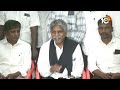 LIVE : మందకృష్ణ  ప్రెస్ మీట్ | Manda Krishna Press Meet | 10TV  - 05:01:01 min - News - Video
