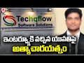 Young Woman Filed Complaint Against Techqflow Software Solutions Manager | Hyderabad | V6 News