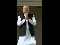 जी-7 शिखर सम्मेलन में भाग लेने के बाद दिल्ली लौटे PM Modi | ABP Shorts