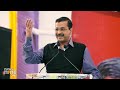 Punjabs Historic Moment Free Pilgrimages for the Elderly Begin with Arvind Kejriwals Government!  - 02:06 min - News - Video
