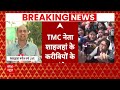 Breaking News : शाहजहां शेख के भाई की प्रॉपर्टी में स्थानीय लोगों ने लगाई आग | Sandeshkhali Case  - 16:22 min - News - Video