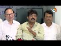 LIVE : Perni Nani Press Meet | మచిలీపట్నం వైసీపీ లోక్‌సభ ఇన్‌ఛార్జిగా సింహాద్రి చంద్రశేఖర్‌ | 10TV  - 00:00 min - News - Video
