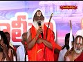 PART-4: కోటి హనుమాన్‌ చాలీసా పారాయణ మహాయజ్ఞం | శ్రీశ్రీశ్రీ దుర్గా ప్రసాద్‌ స్వామీజీ | Hindu Dharmam - 37:45 min - News - Video