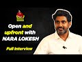 Nara Lokesh Full Interview- Prema The Journalist