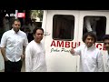 Pankaj Udhas का पार्थिव शरीर बंगले पर पंहुचा, अंतिम दर्शन के लिए तमाम दिग्गज पहुंचेंगे | ABP News  - 04:24 min - News - Video