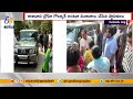 MLA  Alla Ramakrishna faces protest from locals in his Mangalgiri constituency