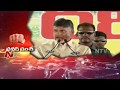 CM Chandrababu Power Punches At PM Modi