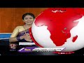 Ramzan Special  Handmade Semiya Making Process  | V6 Weekend Teenmaar - 02:10 min - News - Video