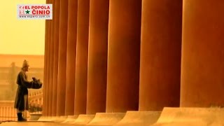 Video yQubDI_sND8: Tridimensiaj modeloj de la Imperiestra Palaco en Pekino, Ĉinio