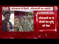 Sandeshkhali News:Mamata सरकार ने शुभेंदु अधिकारी को संदेशखाली जाने से रोका, इलाके में धारा 144 लागू  - 05:43 min - News - Video