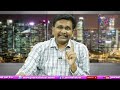 Babu Good Strategic Move బాబు కేంద్ర వ్యూహం అద్భుతం  - 02:27 min - News - Video