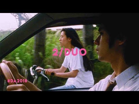 2/dyuo'