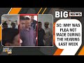 Supreme Court Rejects Kejriwal’s Plea for Bail Extension | News9  - 05:55 min - News - Video