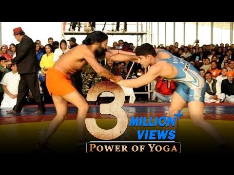 Swami Ramdev Shows his Power of Yoga in the Wrestling | Must Watch