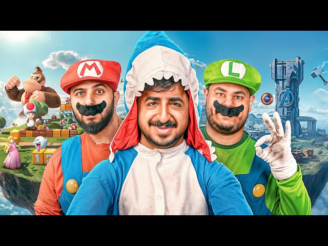 عشنا يوم كامل بشخصيات الألعاب ( الحلقة 2 )