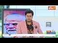 Kahani Kursi Ki : आरक्षण पर चुनावी नैरेटिव...मोदी क्यों एग्रेसिव | PM Modi | Loksabha Election 2024  - 14:29 min - News - Video