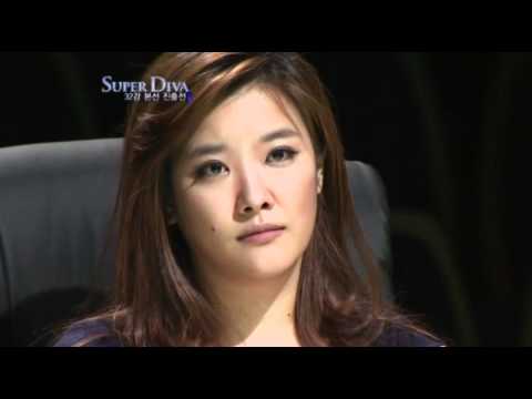 성상납을 요구해 가수를 포기했다! 이은지 드리머_슈퍼디바 2012 4화