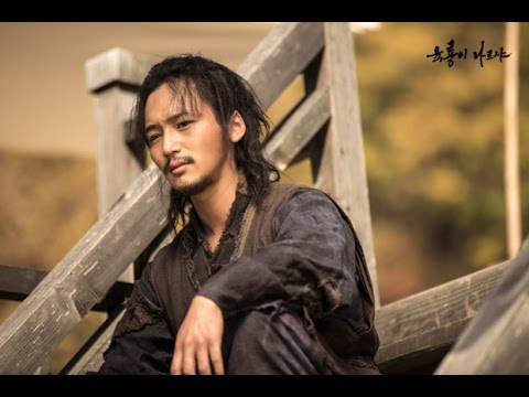 Byun Yo Han (변요한) - Song of Chungsan (청산별곡) | ENG SUB + HANGUL