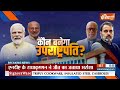 Vice President Election के बीच अखिलेश यादव ने BJP को लेकर ये क्या कह दिया?  - 03:56 min - News - Video