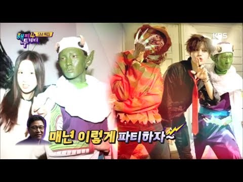 해피투게더4 Happy together Season 4 - SM 할로윈 파티의 스타트는 샤이니!?.20181108
