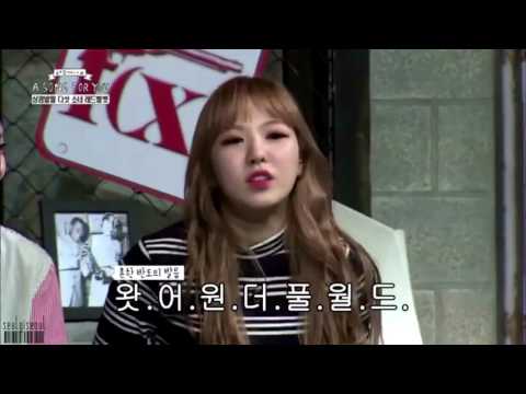 Wendy Red velvet speak English with Korean accent