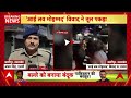 सड़क पर पत्थरबाजी कर रहे थे भाईजान, योगी ने कर दिया इलाज! | Unnao | Kashipur | Muslim  - 01:05:05 min - News - Video