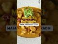 Traditional kadhi gets a tasty twist with this flavorful Masala Mangodi Kadhi!😋✨#MoongKiPathshala