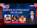 Meloni shuts door for Islam | But India Is Islamophobic? | NewsX