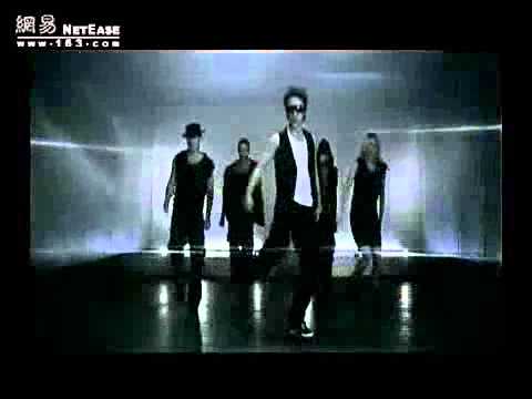 Han Geng - My Logo MV