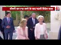 DasTak: PM Modi तीसरी जीत के बाद G-7 की बैठक में हिस्सा लेने के लिए Italy रवाना | Giorgia Meloni  - 14:40 min - News - Video