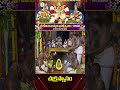 చక్రస్నానం || శ్రీ గోవిందరాజస్వామి బ్రహ్మోత్సవాలు - తిరుపతి || SVBC TTD  - 01:00 min - News - Video