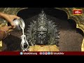 హైదరాబాద్ శివాలయంలో పార్వతి దేవికి పంచామృతాలతో అభిషేకాలు, విశేష పూజలు హారతులు.. #abhishekam  - 08:15 min - News - Video