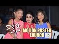 Rakshasi motion poster launch