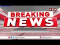 హైదరాబాద్-లండన్..నిలిచిన బ్రిటీష్ ఎయిర్‌వేస్ విమానం | British Airways Flight Suspended | ABN  - 02:13 min - News - Video