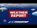 Weather Report : IMD Issues Two Days Rain Alert For Telangana | V6 News  - 07:26 min - News - Video