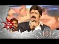 Power Punch  : Balakrishna Sensational Comments On Girls