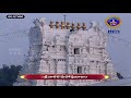 శ్రీనారద మహాపురాణం || Masavaisistyam Sri Narada Mahapuranam || 01-06-2024 || SVBC TTD  - 49:19 min - News - Video