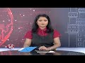 Cabinet Meeting To Decide On Free Current To Government Schools And Colleges | V6 News  - 00:53 min - News - Video