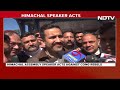 Himachal Political Crisis: 6 Rebel Congress MLAs Disqualified By Speaker In Himachal Game Of Thrones  - 12:07 min - News - Video