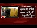 40 students injured as school bus overturns in Chittoor