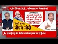 Sandeep Chaudhary: राजनीतिक पार्टियां पैसों के ऐलान के साथ जनता को खरीदना चाहती हैं? Bihar Election  - 06:08 min - News - Video