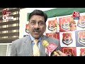 IPC की धाराओं में बदलाव पर बोले Delhi Police के पूर्व ACP वेद भूषण | Amit Shah | Aaj Tak News  - 05:39 min - News - Video
