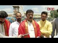 బై.. బై జగన్.. ఐప్యాక్ టీమ్ పై సీఎం రమేష్ పంచులు | CM Ramesh Reacts to CM Jagan Comments || ABN  - 02:13 min - News - Video