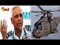 VVIP Chopper Scam : Ex-Air Chief SP Tyagi Sent To Jail Till December 30