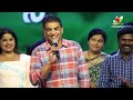 Producer Dil Raju Speech At Balagam Success Meet | Priyadarshi, Kavya Kalyanram | IndiaGlitz Telugu  - 08:42 min - News - Video